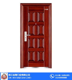 甲級木質(zhì)防火門多少錢 龍翔門業(yè)質(zhì)量上乘 金華木質(zhì)防火門