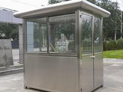 價(jià)位合理的智能停車場系統(tǒng)|福建智能停車場系統(tǒng)最低報(bào)價(jià)(智能停車場系統(tǒng),)--福州萬家紅門業(yè)