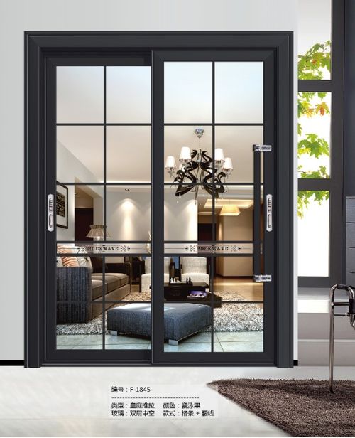 南京中空廠 南京歐萊特門(mén)業(yè) 皇庭推拉系列