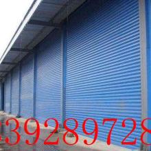 北京焱磊門業(yè)卷簾門窗廠