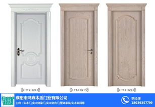 濮陽實(shí)木復(fù)合門 鴻鑫木質(zhì)門廠 實(shí)木復(fù)合門一般多少錢