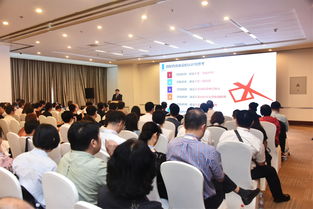 機(jī)場創(chuàng)新技術(shù)服務(wù)論壇在北京國家會議中心圓滿舉辦